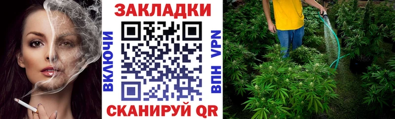 Наркошоп купить Alpha PVP Меф мяу мяу Гашиш Марихуана Cocaine Старая Русса