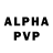 APVP VHQ Vask Sky