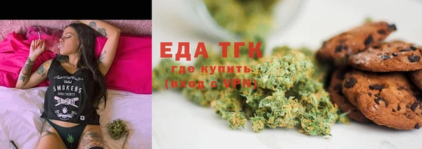 не бодяженный Армянск