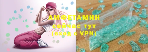не бодяженный Армянск