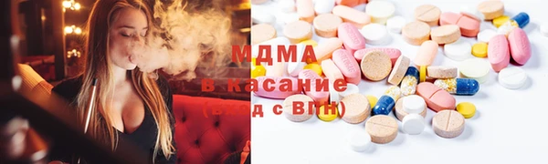 дистиллят марихуана Аркадак