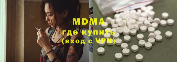 дистиллят марихуана Аркадак