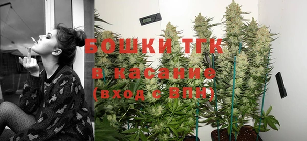 не бодяженный Армянск