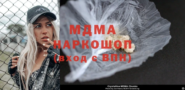 дистиллят марихуана Аркадак