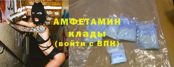 не бодяженный Армянск