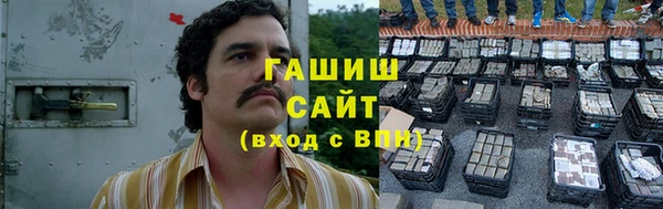 не бодяженный Армянск