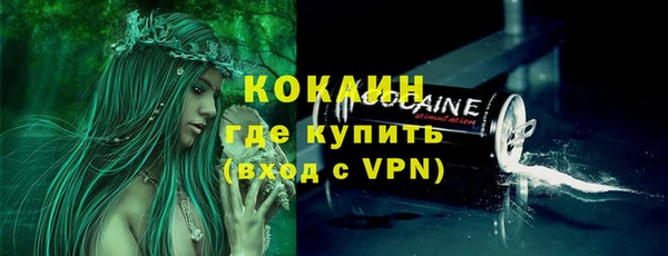 не бодяженный Армянск