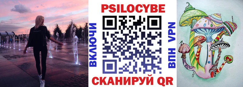 Купить закладки  Старая Русса  Галлюциногенные грибы GOLDEN TEACHER 